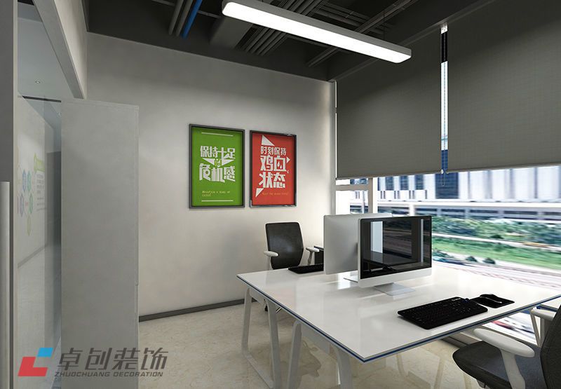 500平現代風格辦公室裝修實景圖